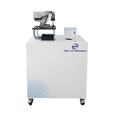 螺丝送料工作站（送钉机）